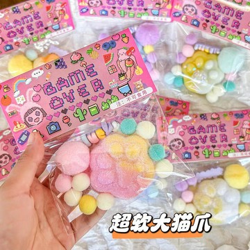 ▸現貨◂ 捏捏 貓爪捏捏 捏捏樂 軟軟 解壓 多巴胺貓爪 毛絨貓爪 TPR 可愛貓爪