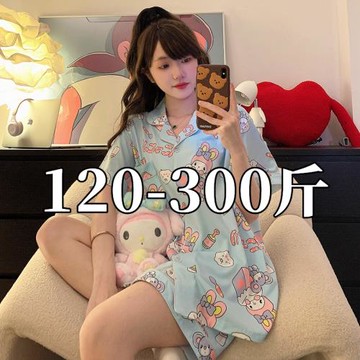 300斤特大碼睡衣女夏短袖短褲新款卡通可愛宿舍學生胖MM200斤套裝