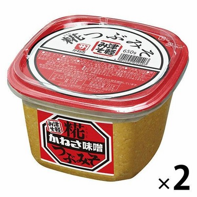 かねさ 糀つぶみそ 650g 2個