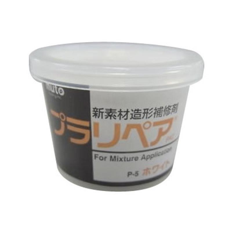 武藤商事 造形補修剤 プラリペア パウダー 1kg 修理 DIY-