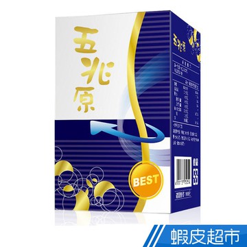 五兆原 五兆原特益菌 14包/盒 現貨 蝦皮直送