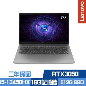 Lenovo 聯想 LOQ 15IRX9 83DV01GJTW 15.6吋電競筆電 i5-13450HX/RTX3050/16G/512G SSD/Win11/二年保