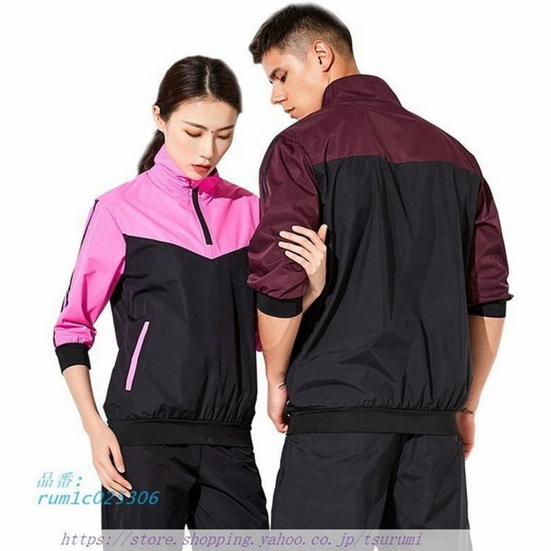 サウナスーツ レディース メンズ 上下セット 発汗 おしゃれ フィットネス L ウェア ダイエット 3色 XL 2XL バーストウェア ランニング M 3XL 4XLブラック 通販 LINEポイント最大0.5%GET | LINEショッピング サウナスーツ レディース メンズ 上下セット 発汗 おしゃれ フィットネス L ウェア ダイエット 3色 XL 2XL バーストウェア ランニング M 3XL 4XLブラック 通販 LINEポイント最大0.5%GET | LINEショッピング