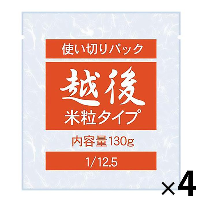 12.5越後米粒タイプ 使い切りパック 130g×4袋 低たんぱく 米 ごはん お試し バイオテックジャパン