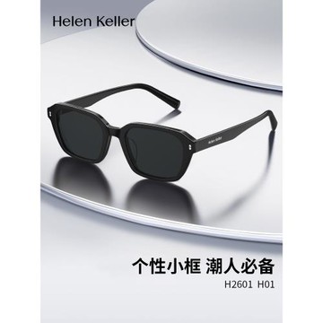 海倫凱勒24新款太陽鏡女多邊方框個性潮偏光墨鏡男防紫外線H2601