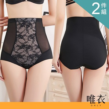 唯衣  2件組 彈力透氣收腹顯瘦無痕高腰內褲-塑形提臀抑菌內褲_顏色隨機_81491(M-4XL可選)