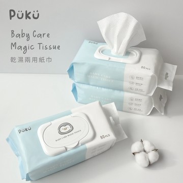 《PUKU》80抽乾濕兩用紙巾【24盒】