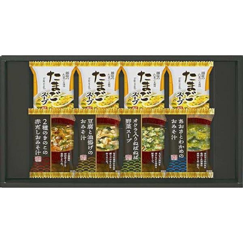 秋の贈り物 フリーズドライ バラエティセット 千寿堂 たまごスープ（6.4g）×4、豆腐と油揚げのおみそ汁（9.2g）・2種のきのこの赤だし