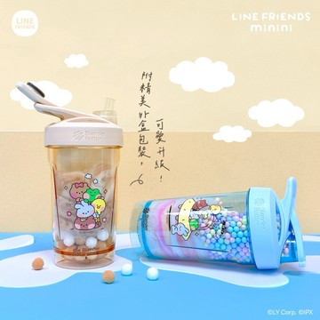 快速出貨🎁買一送一 (再贈珍珠吸管)【BlenderBottle】LINE FRIENDS minini 環保隨行杯Tritan 24oz/710ml 畢業禮物
