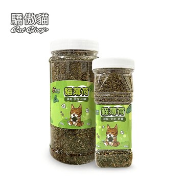 【哈哈窩】驕傲貓極細貓薄荷葉-240ml/475ml