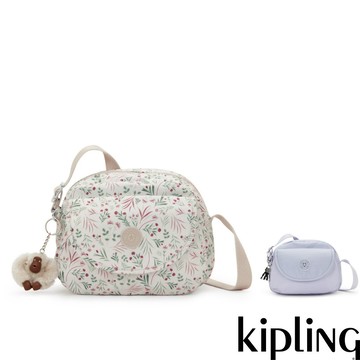 Kipling『貝殼包』翻蓋側背小包-STELMA(多款任選)SS26L2