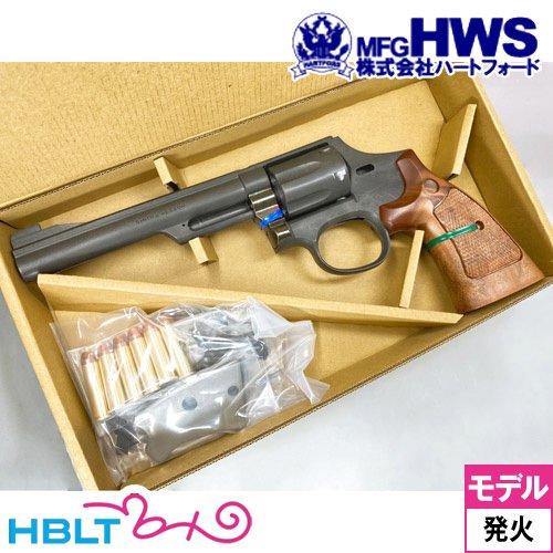 ハートフォード S&W M19 HW 地肌 6インチ（発火式 モデルガン 組立