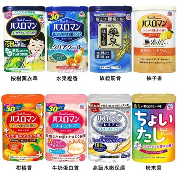 地球製藥 香氛入浴劑 600g