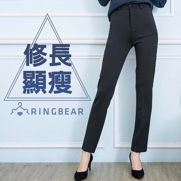 中大尺碼--知性都會女性風顯瘦簡約百搭前雙口袋西裝窄口褲(黑S-5L)-P136眼圈熊中大尺碼