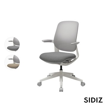 【SIDIZ】T25 人體工學椅 電腦椅 學習椅 (網背款: 淺灰/沙棕色) ｜官方旗艦店
