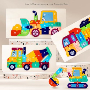 拼圖交通工具消防車男寶寶拼板益智積木玩具2-3-4歲消防車拼圖