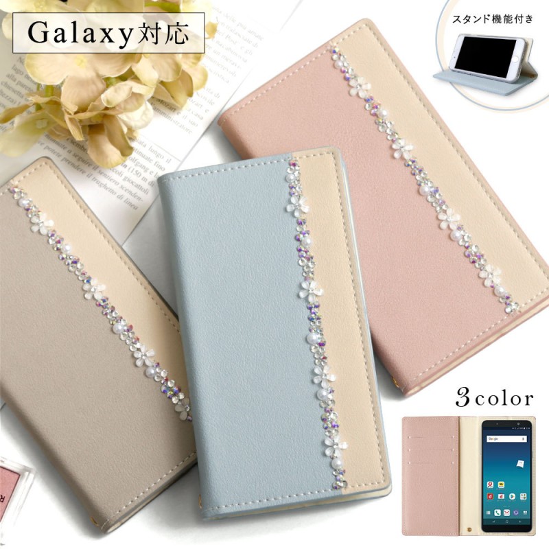 GalaxyA54 5G 手帳型ケース 紺色 かわいい ギャラクシー A54 通販