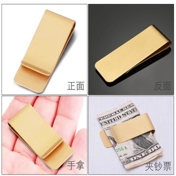 特價🔶創意黃銅錢夾不銹鋼鈔票夾銀行卡夾金屬票據夾時尚小禮品可刻字複古風錢夾 金屬錢夾 鈔票夾 零錢夾 8JUJ