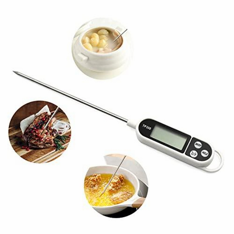 クッキング温度計 キッチン ミルク 料理 揚げ物 調理 食品温度計 料理用温度計 食品温度計 クッキング温度計 便利 料理用温度計 調理 ミルク 油 デジタル クッキング温度計 キッチン ミルク 料理 揚げ物 調理 温度