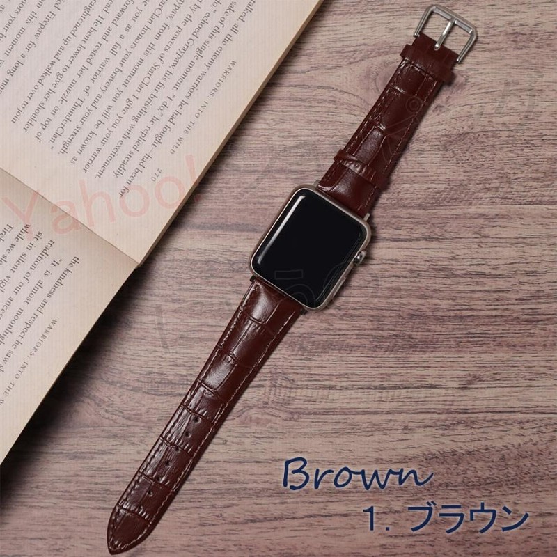 アップルウォッチ バンド 革 クロコ レザー AppleWatch ベルト