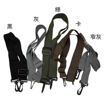 肩背帶寬版尼龍織帶包袋公文包補充鐵扣肩背帶