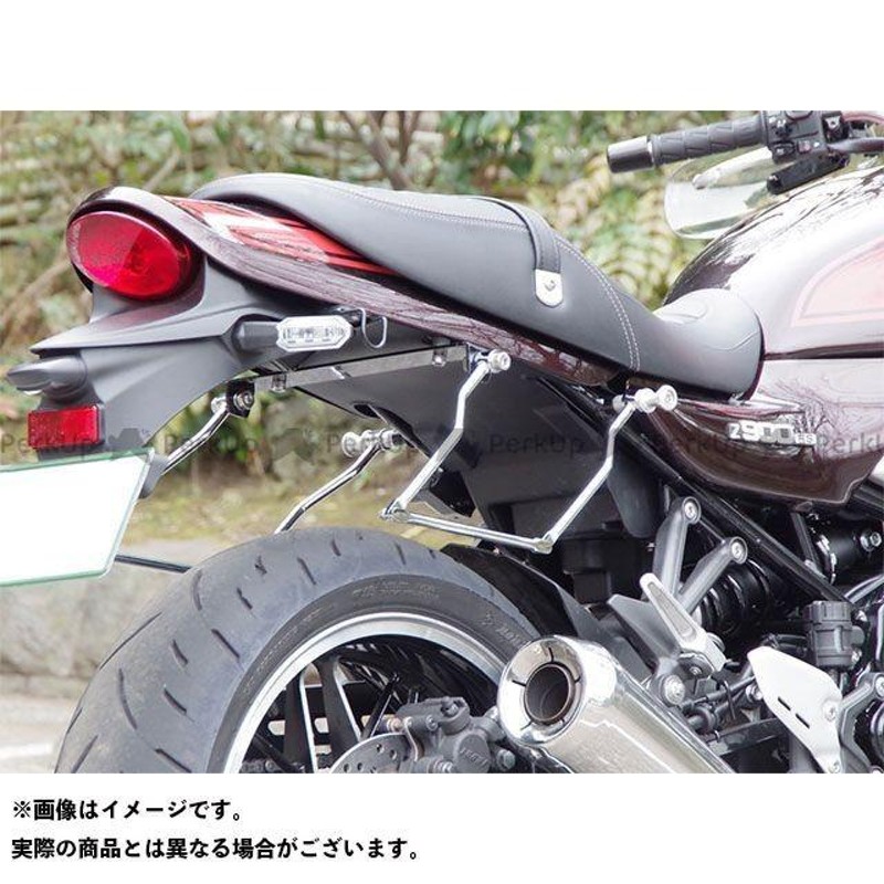 正規品／ワールドウォーク Z900RS Z900RS用サドルバッグサポート