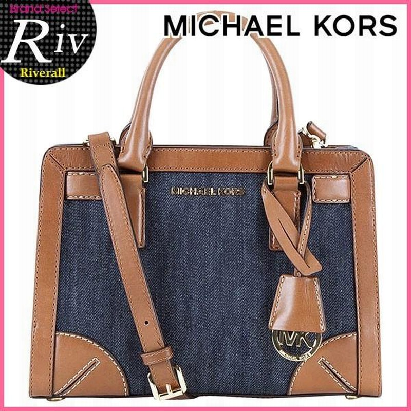 MICHAEL KORS マイケルコース デニム ショルダーバッグ 2wayMICHAELKO