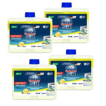 送7-11商品卡100元★FINISH亮碟洗碗機機體清潔劑檸檬4入組洗碗機配件MACHINE-4