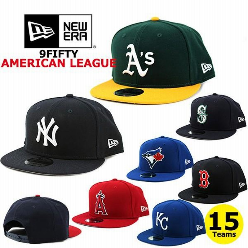 ニューエラ キャップ 9FIFTY MLB アメリカンリーグ NEW ERA ヤンキース