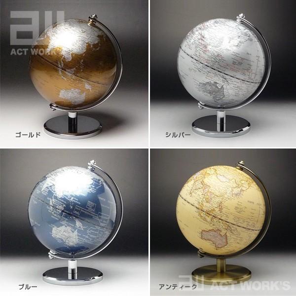 全7色 act work s インテリア地球儀 globe 13cm