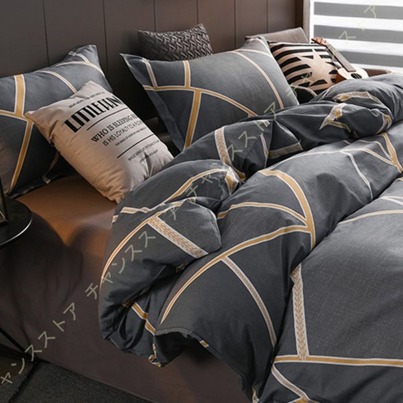 掛け布団カバー あったか 綿100 北欧 布団カバー 掛けカバー 掛けふとんカバー 四季通用 掛布団カバー シーツ ふとんカバー 洗える 寝具カバー おしゃれ 通販 Lineポイント最大0 5 Get Lineショッピング