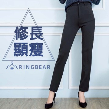 中大尺碼--知性都會女性風顯瘦簡約百搭前雙口袋西裝窄口褲(黑S-5L)-P136眼圈熊中大尺碼