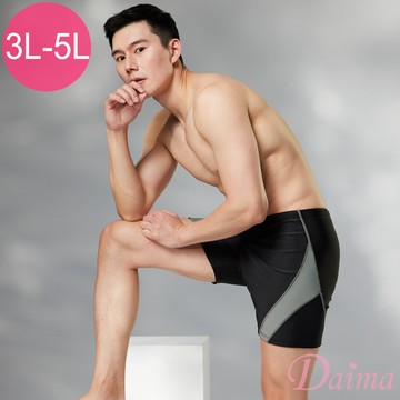 男泳褲 (3L-5L)特大三分平口褲游泳/SPA/泡溫泉_灰色(附泳帽)