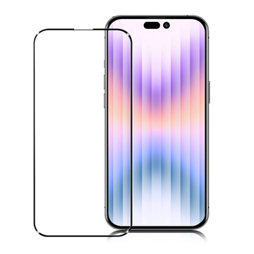X mart Xmart for iPhone 14 Pro Max 6.7 超透滿版 2.5D 鋼化玻璃貼-黑