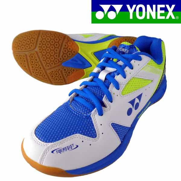 ヨネックス YONEX パワークッション770SF SHB770SF-207
