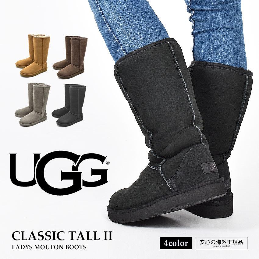 SALE UGG アグ ムートンブーツ レディース クラシック トール II