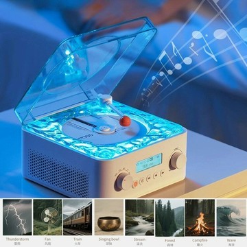 開物CD播放機水波紋藍牙音響黑膠雙向復古屏幕音響CD藍牙一體機【Snowbelle優選】