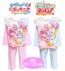 1点までメール便ok デリシャスパーティ トロピカルージュ プリキュア リアルプリントパジャマ 長袖 女の子 通販 Lineポイント最大6 0 Get Lineショッピング