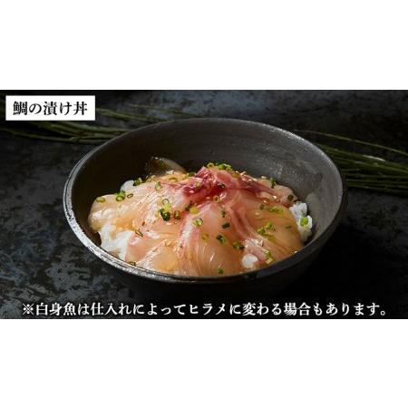 ふるさと納税 鮨屋の漬け丼 茨城県牛久市