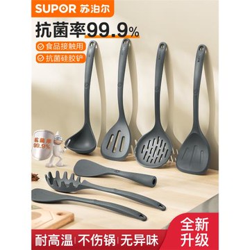 蘇泊爾硅膠鏟不粘鍋專用鏟家用炒菜鏟子鍋鏟廚具湯勺耐高溫漏勺