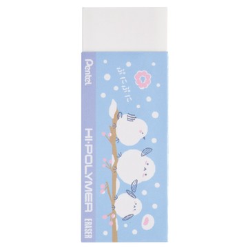 Pentel 10橡皮擦 Kawaii 9th系列