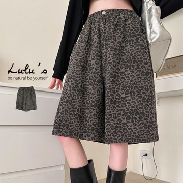 限時68折/個性穿搭六分褲豹紋【A04250208】