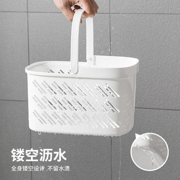 💕首發特殺   手提洗澡籃子 浴室洗漱用品置物籃 宿舍塑膠浴筐 長方形收洗浴籃 耐用結實洗浴籃