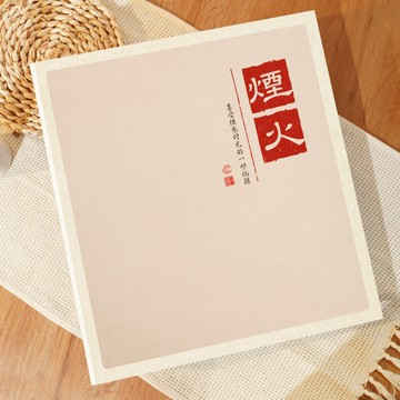 相簿/相冊/紀念冊 5寸6寸相冊本家庭版大容量插頁式混裝混合式紀念冊相簿收納冊影集