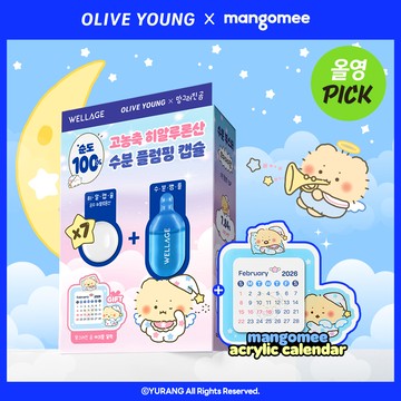[mangomee EDITION] WELLAGE Real Hyaluronic One Day Kit 7ea (+Acrylic Calendar)