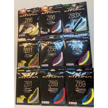 Kizuna Z66 Z61 Z63X Z58 Z69 羽毛球線