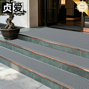 【雨天防滑】臺階地墊 入戶門墊 腳墊 踏步墊 防滑墊 門墊 鏤空設計 刮泥除塵 耐磨防滑 室外臺階 商用家用通用