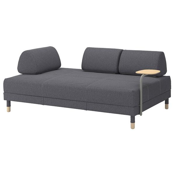 IKEAフロッテボー FLOTTEBO ソファベッド キングサイズ テーブル付き二人で持てそうな感じでしょうか