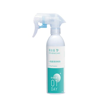 黃金盾 抗菌清潔噴劑250ml 24小時