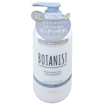 BOTANIST 葡萄柚&鼠尾草 頭皮清潔潤髮乳  460g  1瓶